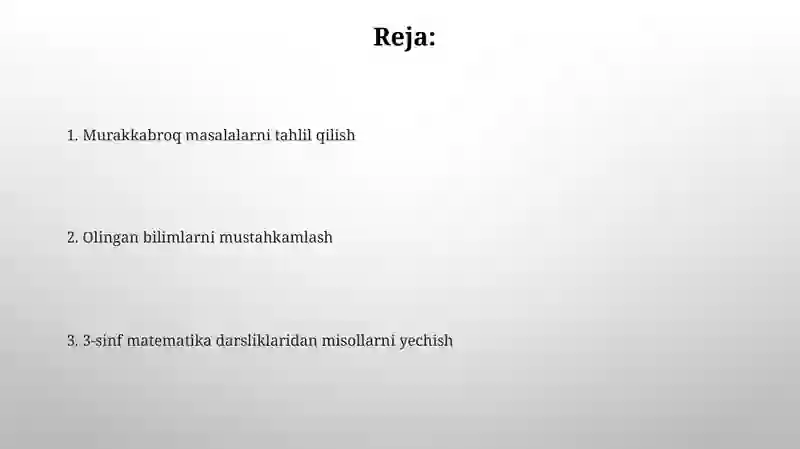 Preview 2