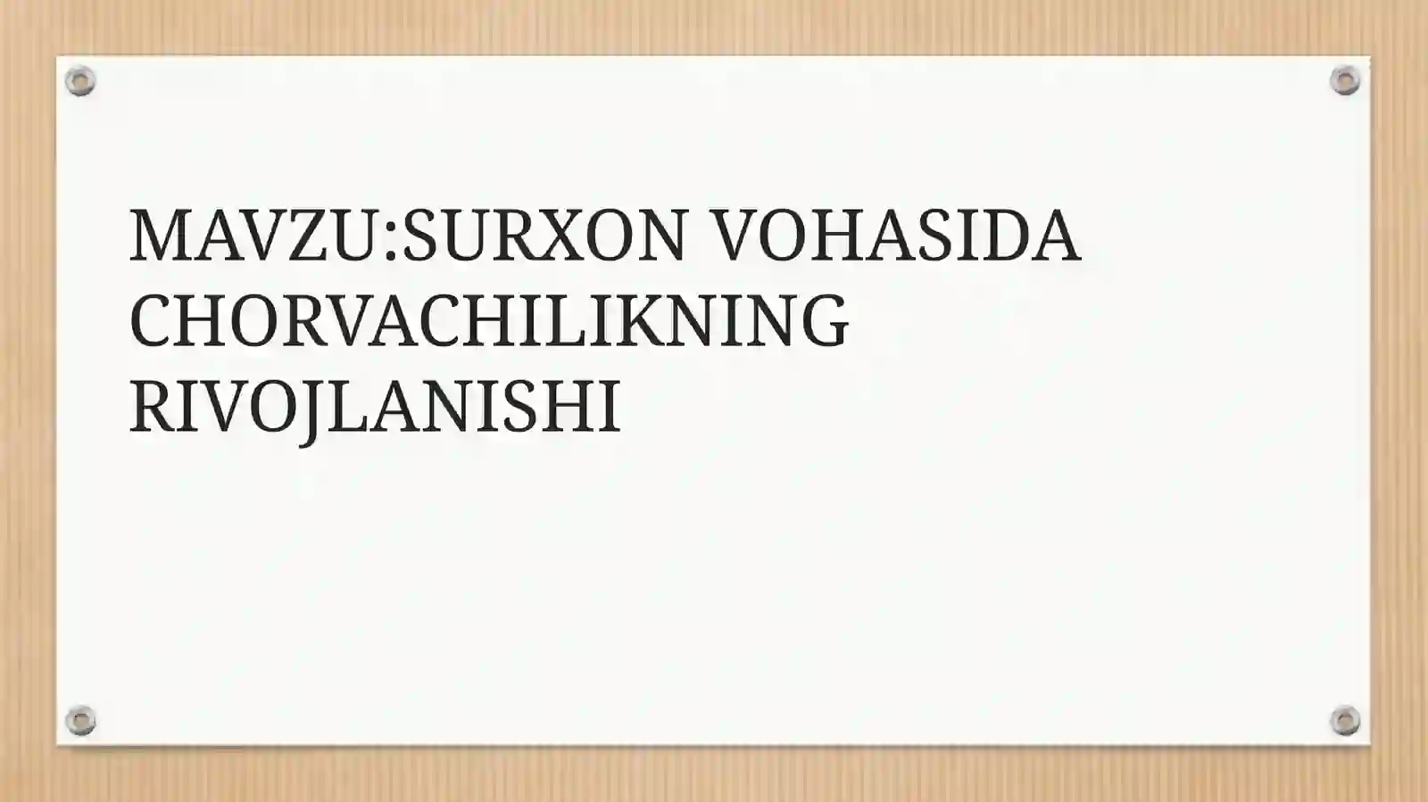 Preview 2