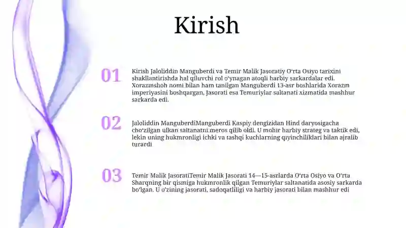 Preview 2