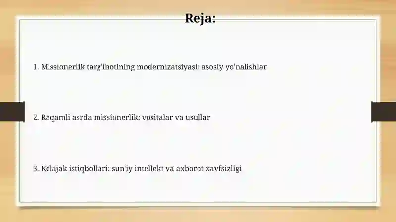 Preview 2