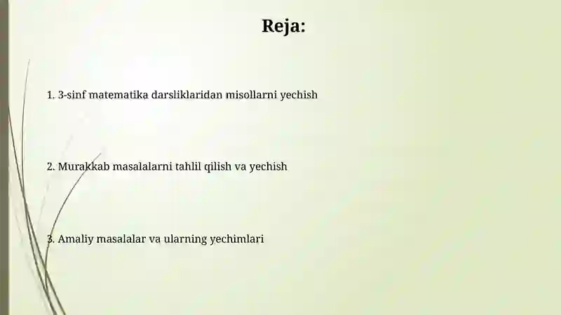 Preview 2