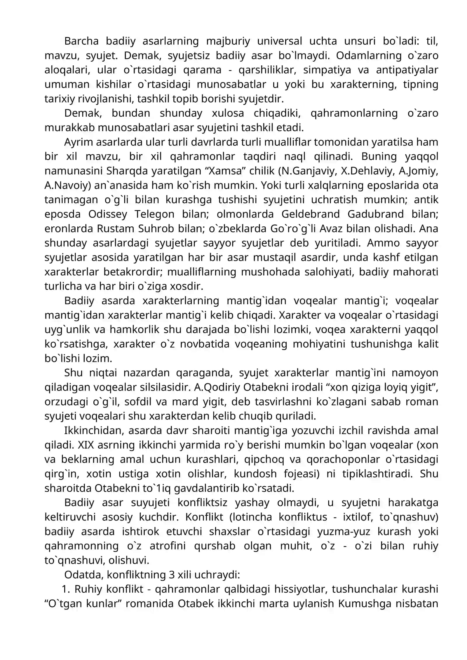 Badiiy asar syujeti 2