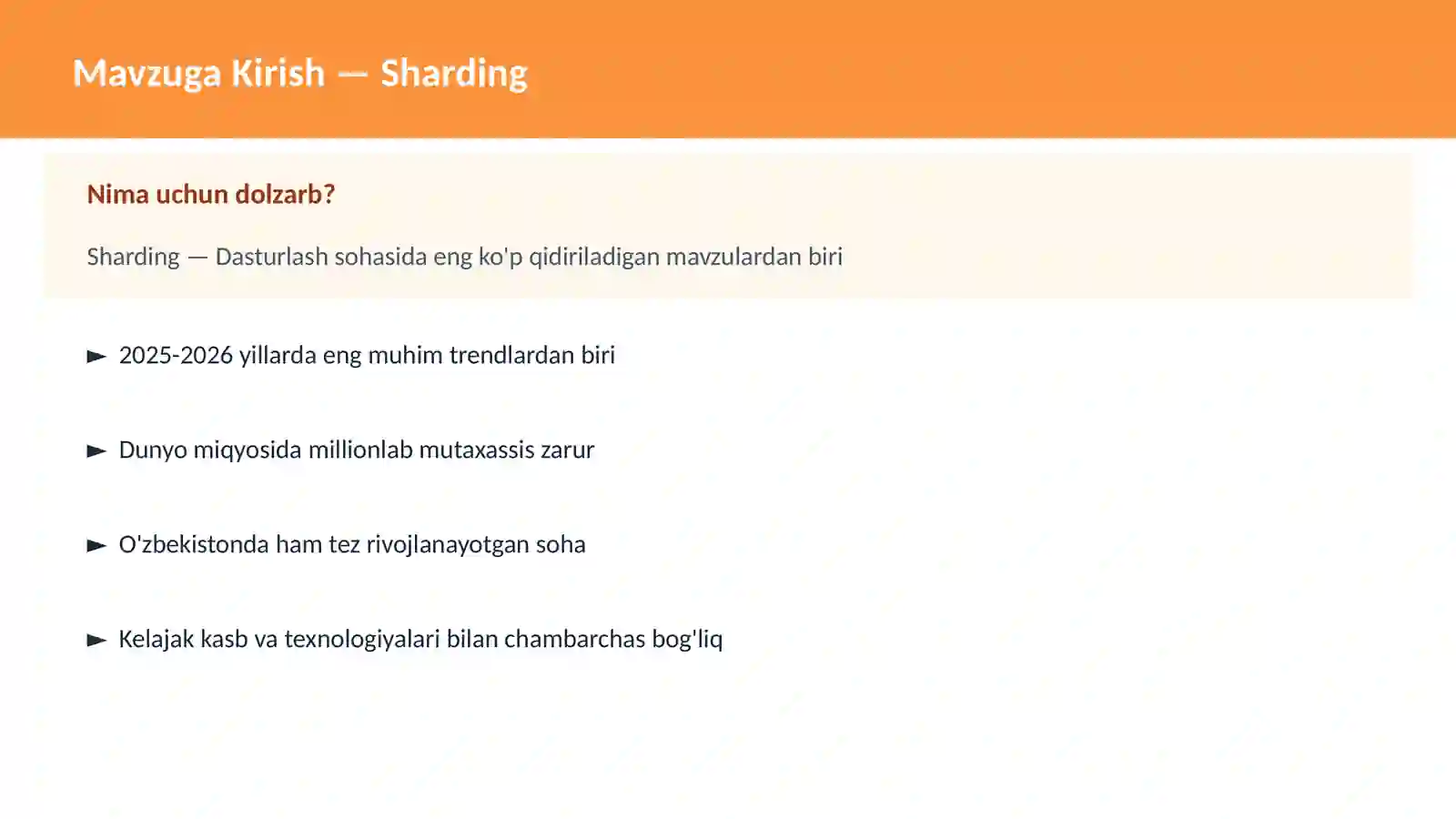 Sharding 2