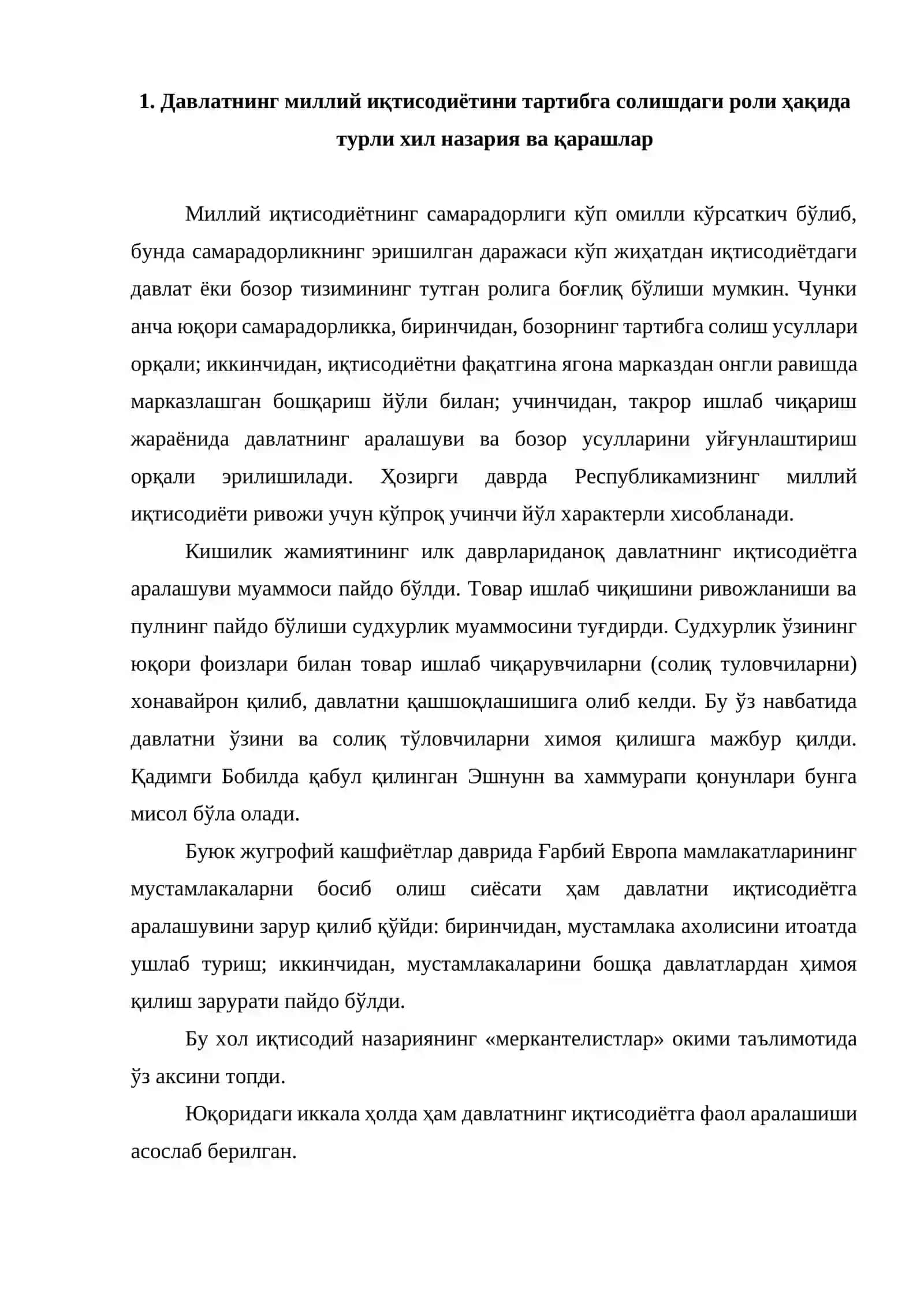 Давлатнинг иқтисодиётни тартибга солишда роли 2