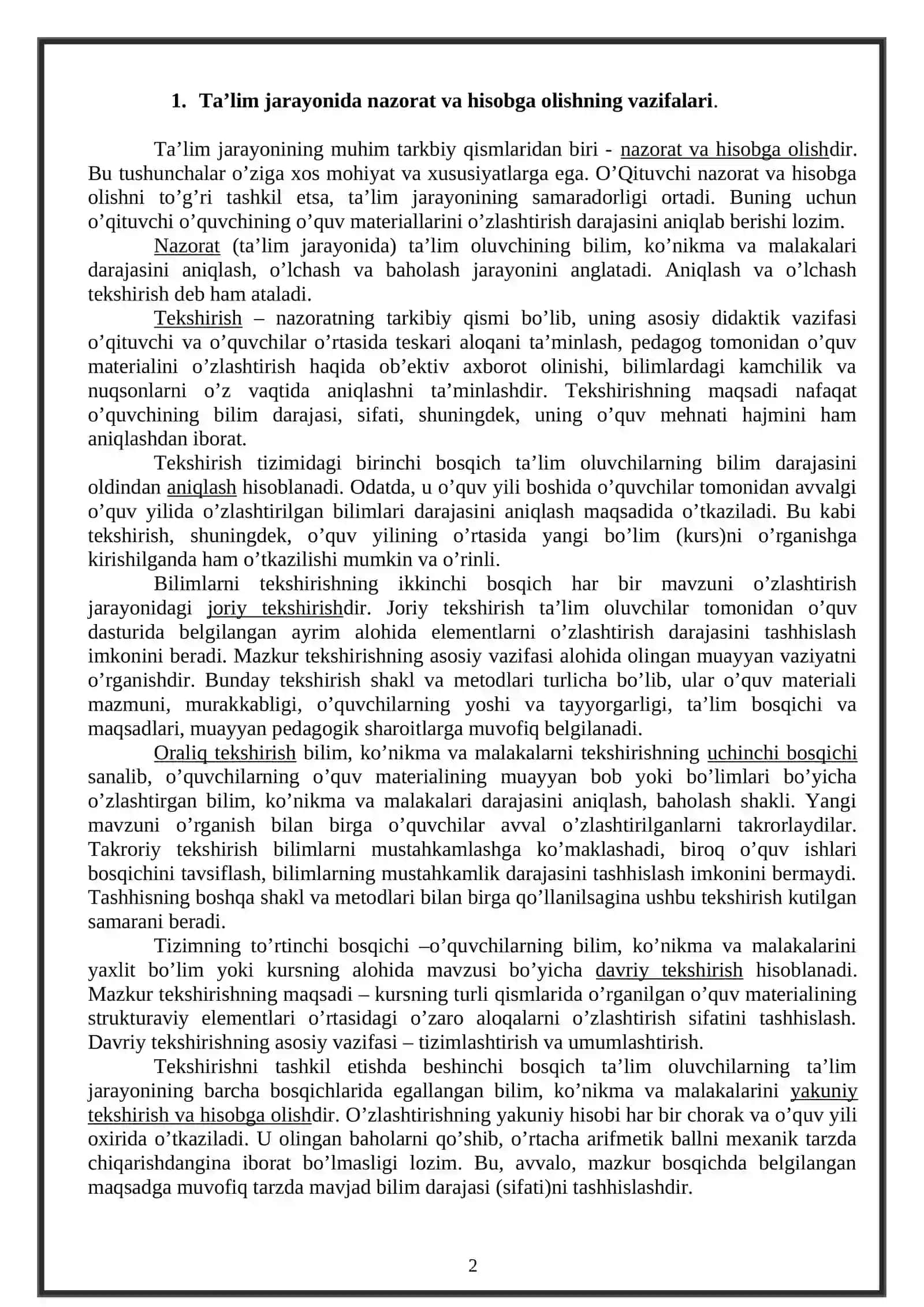 O'quv jarayonida nazorat va hisobga olishning vazifalari 2