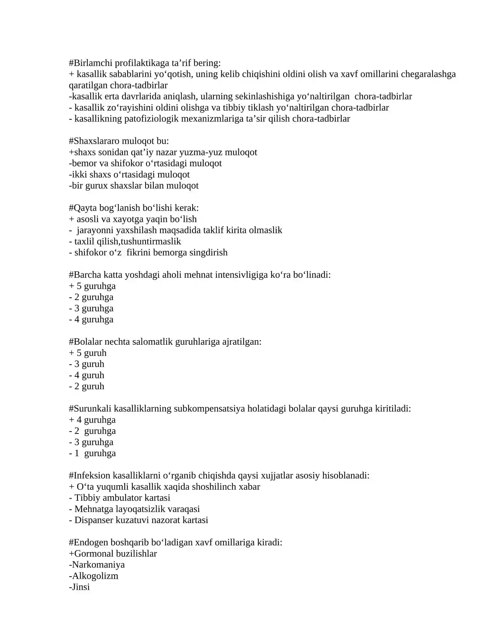 Ordinatura 2026 test javoblari terapiya 2