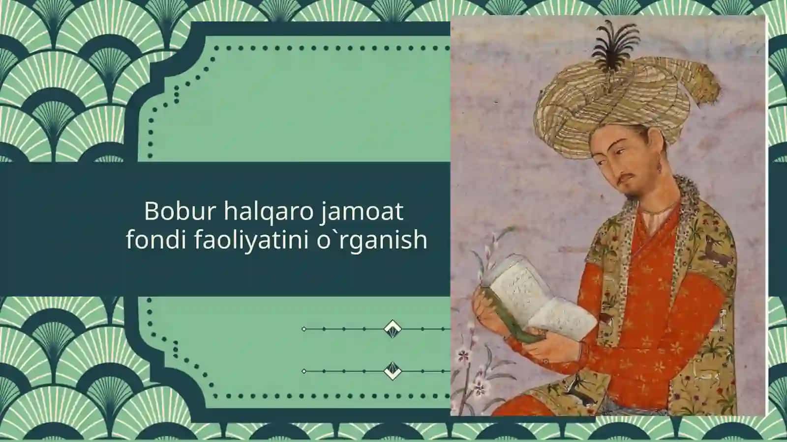Bobur Xalqaro Jamoat Fondi 2