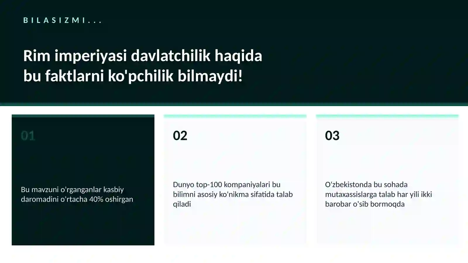 Rim imperiyasi davlatchilik 2