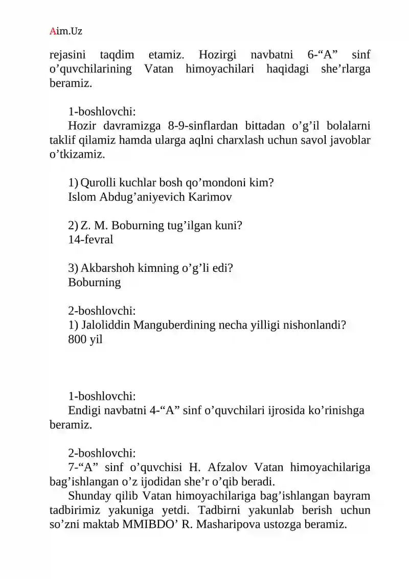 Preview 2