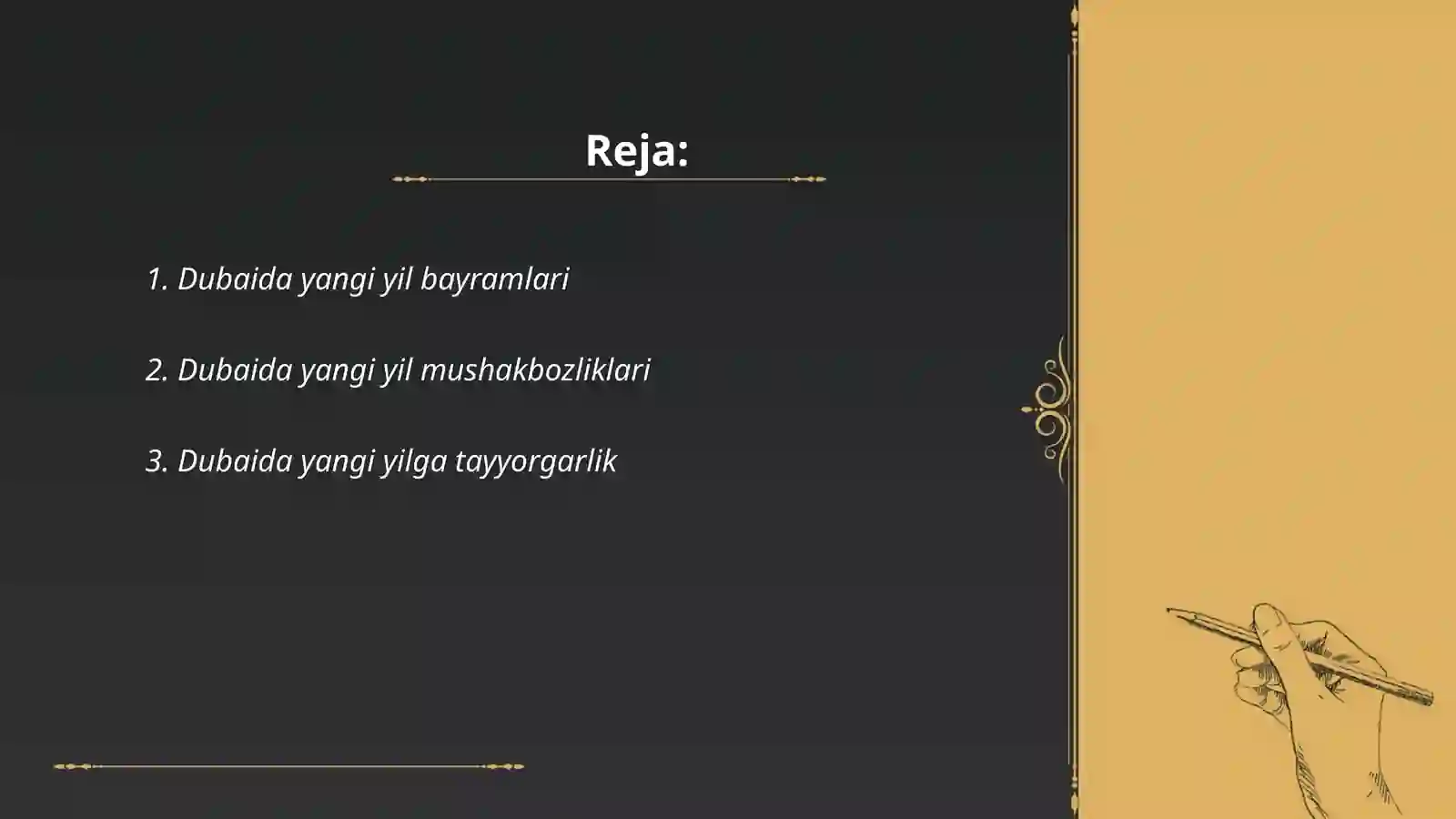 Dubayda yangi yil 2