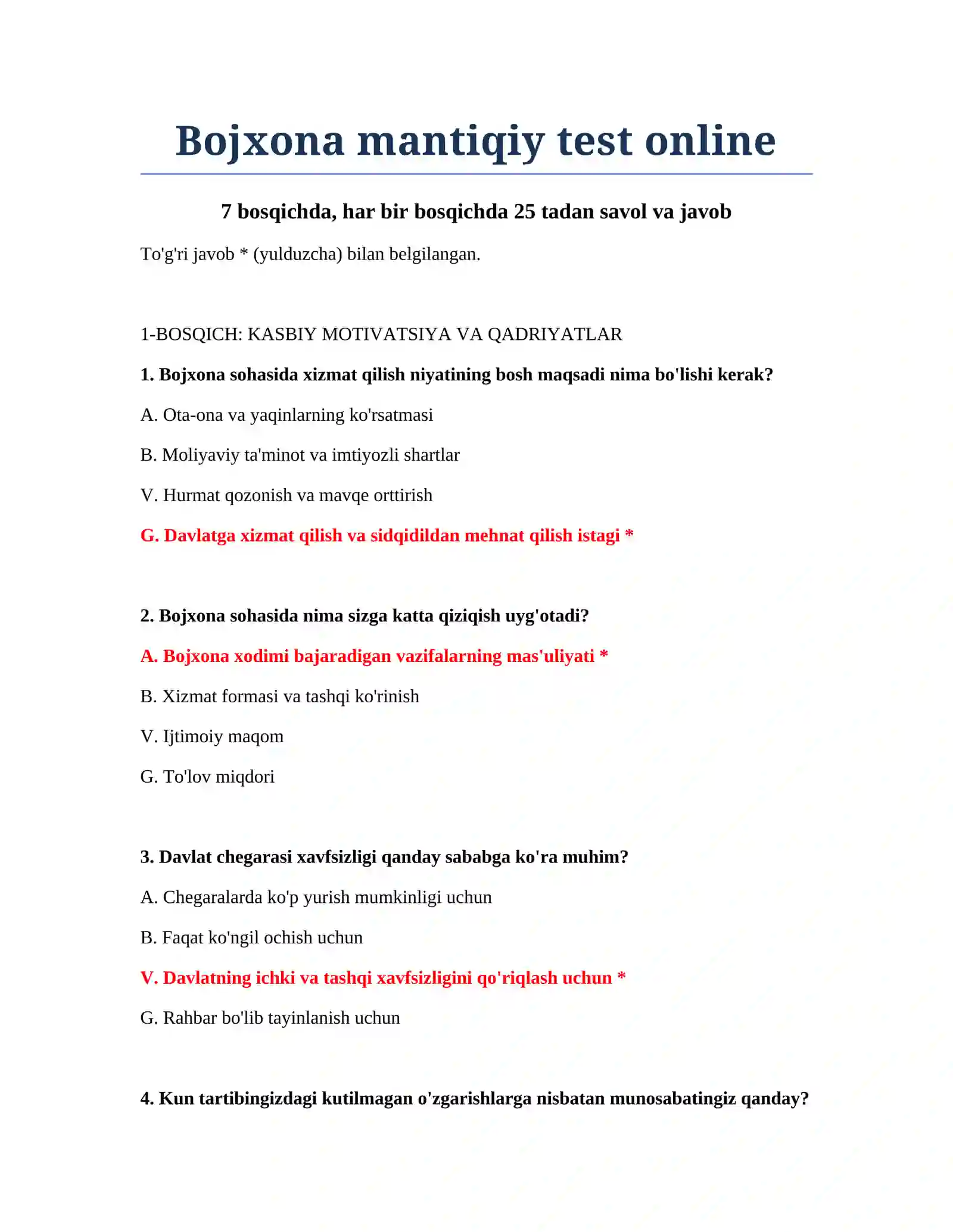Bojxona mantiqiy test online 2