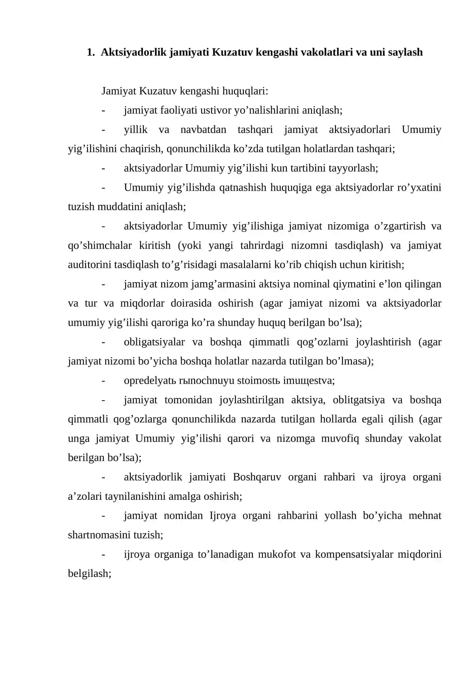 Aktsiyadorlik jamiyati Kuzatuv kеngashi 2