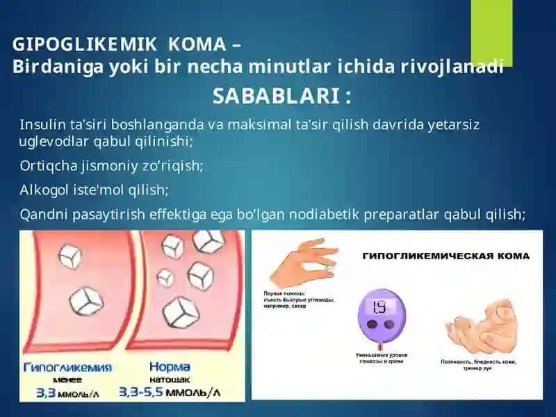 Giperglikemik va gipoglikemik koma qiyosiy tashxisi 2