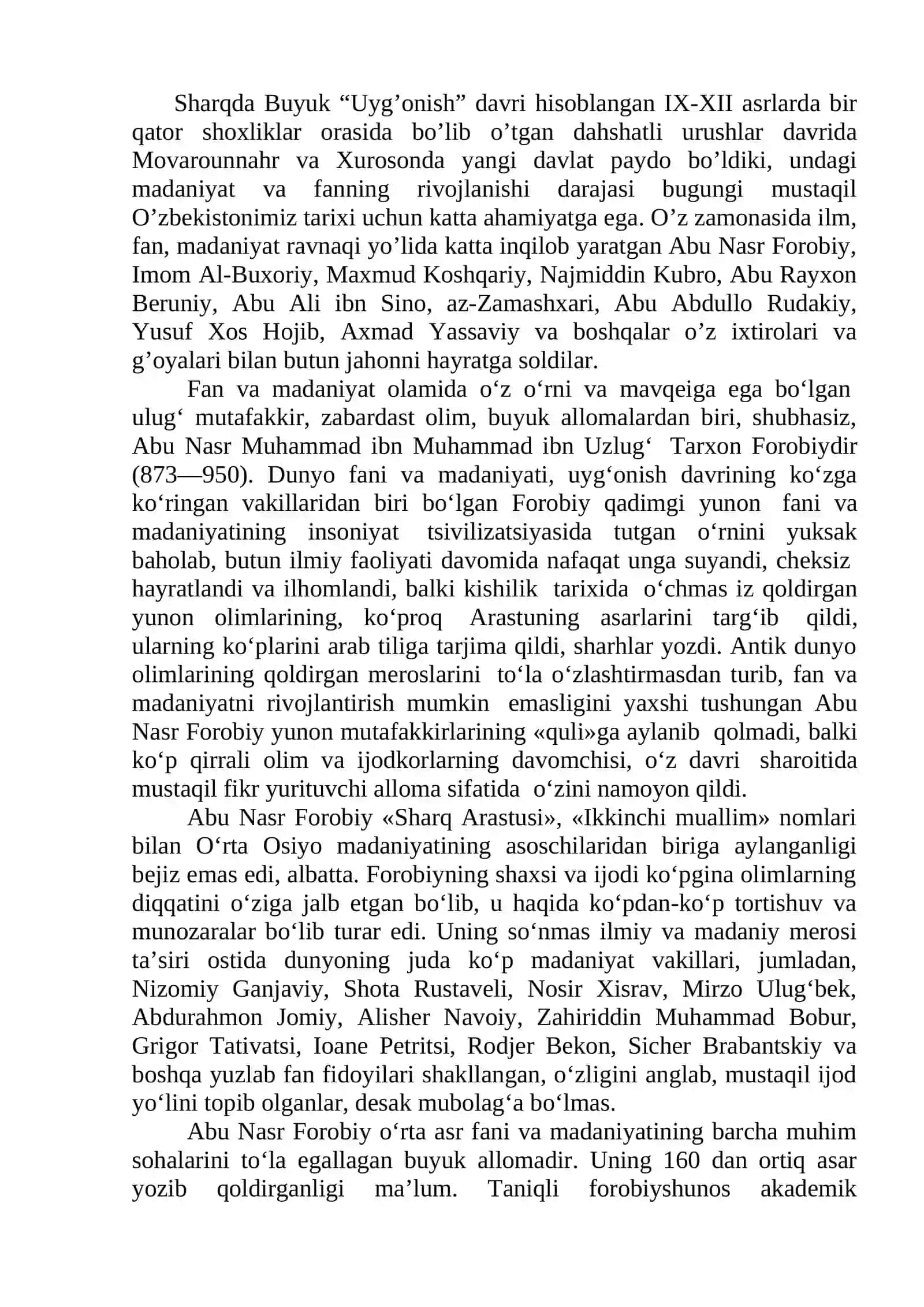 Abu Nasr Farobiyning pedagogic qarashlari 2