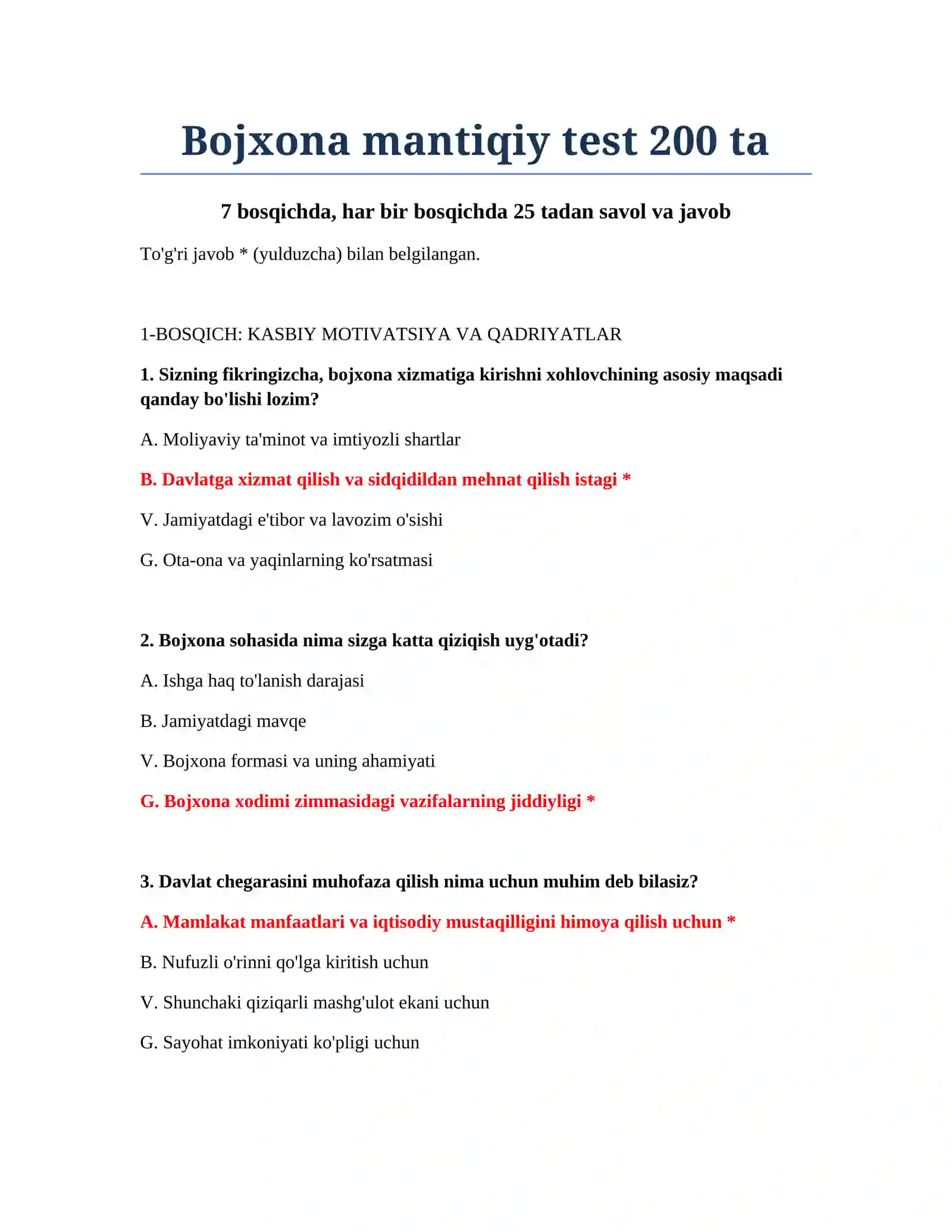 Bojxona mantiqiy test 200 ta 2