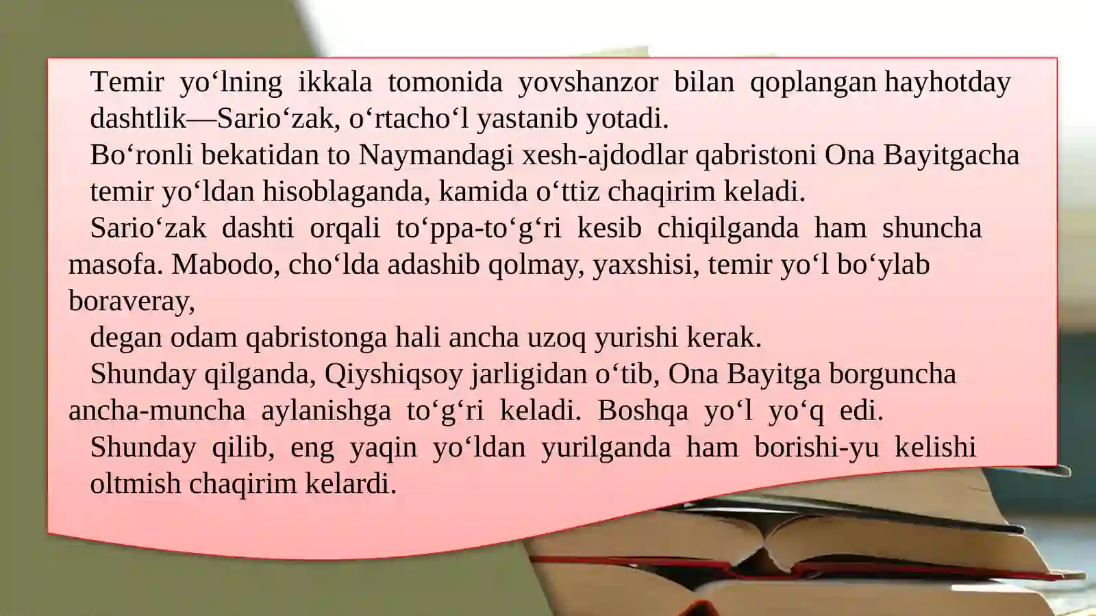 ASRGA TATIGULIK KUN 2