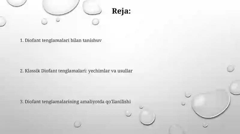 Preview 2