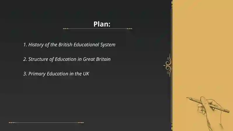 Educational system of great Britain 2
