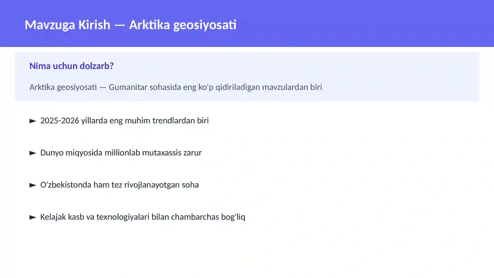Arktika geosiyosati 2