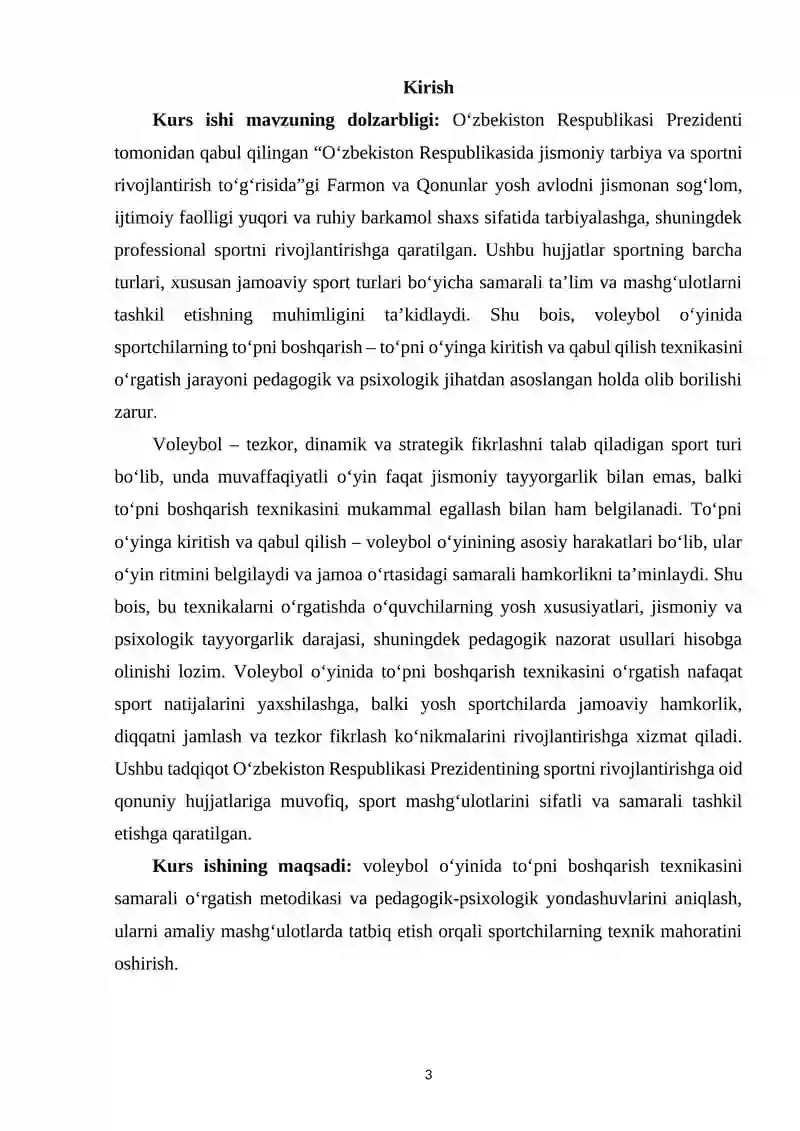 Voleybol o‘yinida to‘pni boshqarish (to‘pni o‘yinga kiritish, to‘pni qabul qilish) texnikasini o‘rgatish 2
