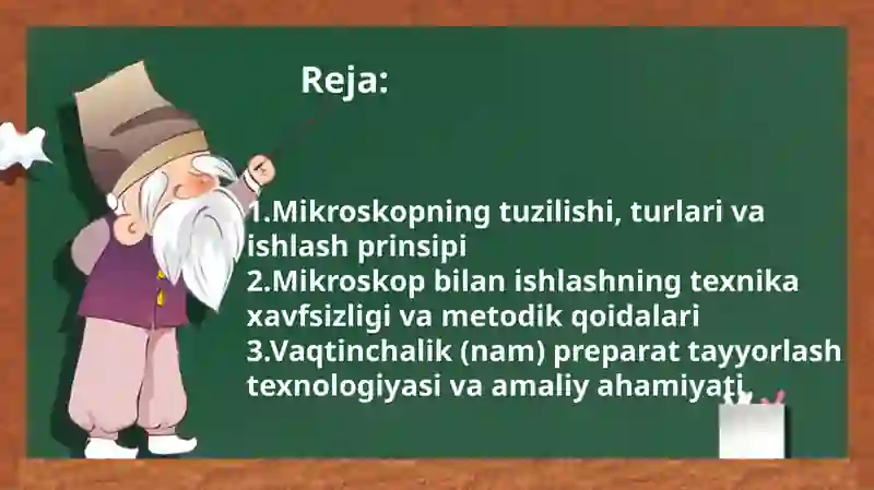 Mikroskop, mikroskop bilan ishlash qoidasi vaqtinchalik preparat tayyorlash 2