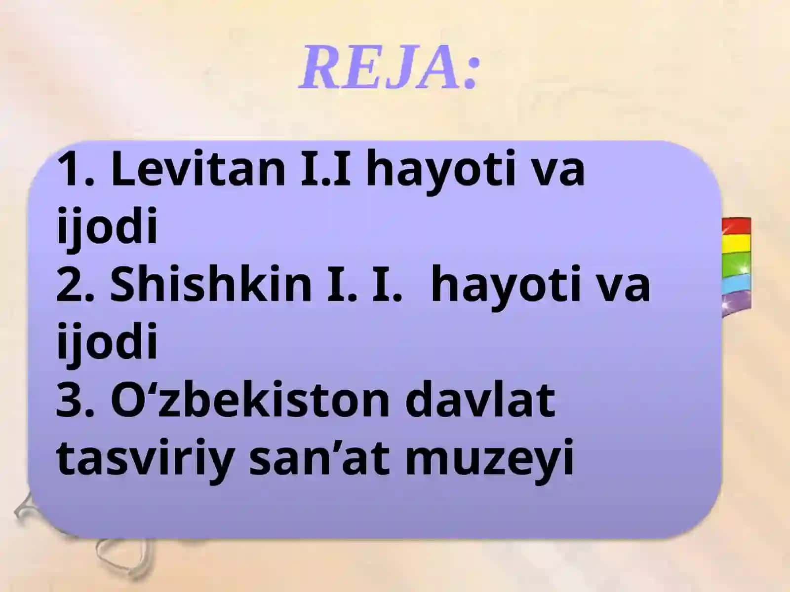 Levitan I.I va  Shishkin I. I. ijodlari.pptx 2