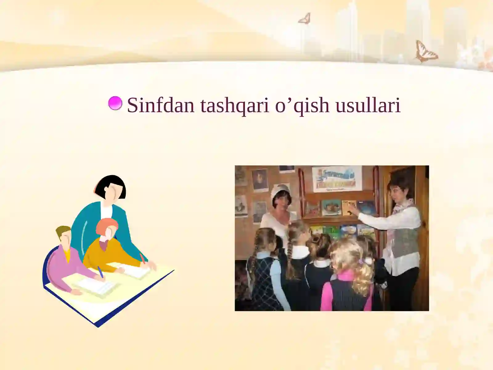 Sinfdan tashqari o’qish usullari 2