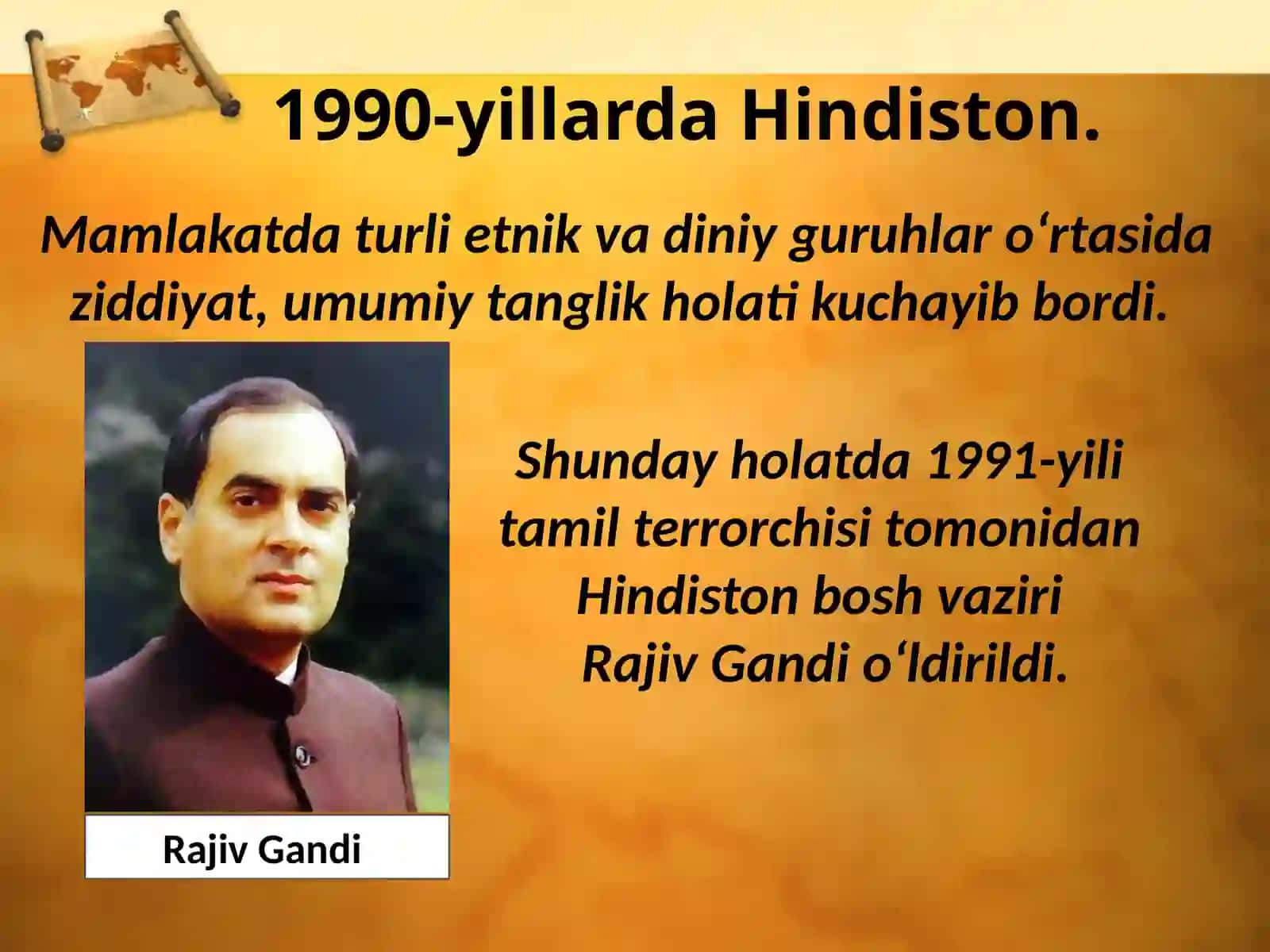 1991 –2017-yillarda Hindiston respublikasi 2