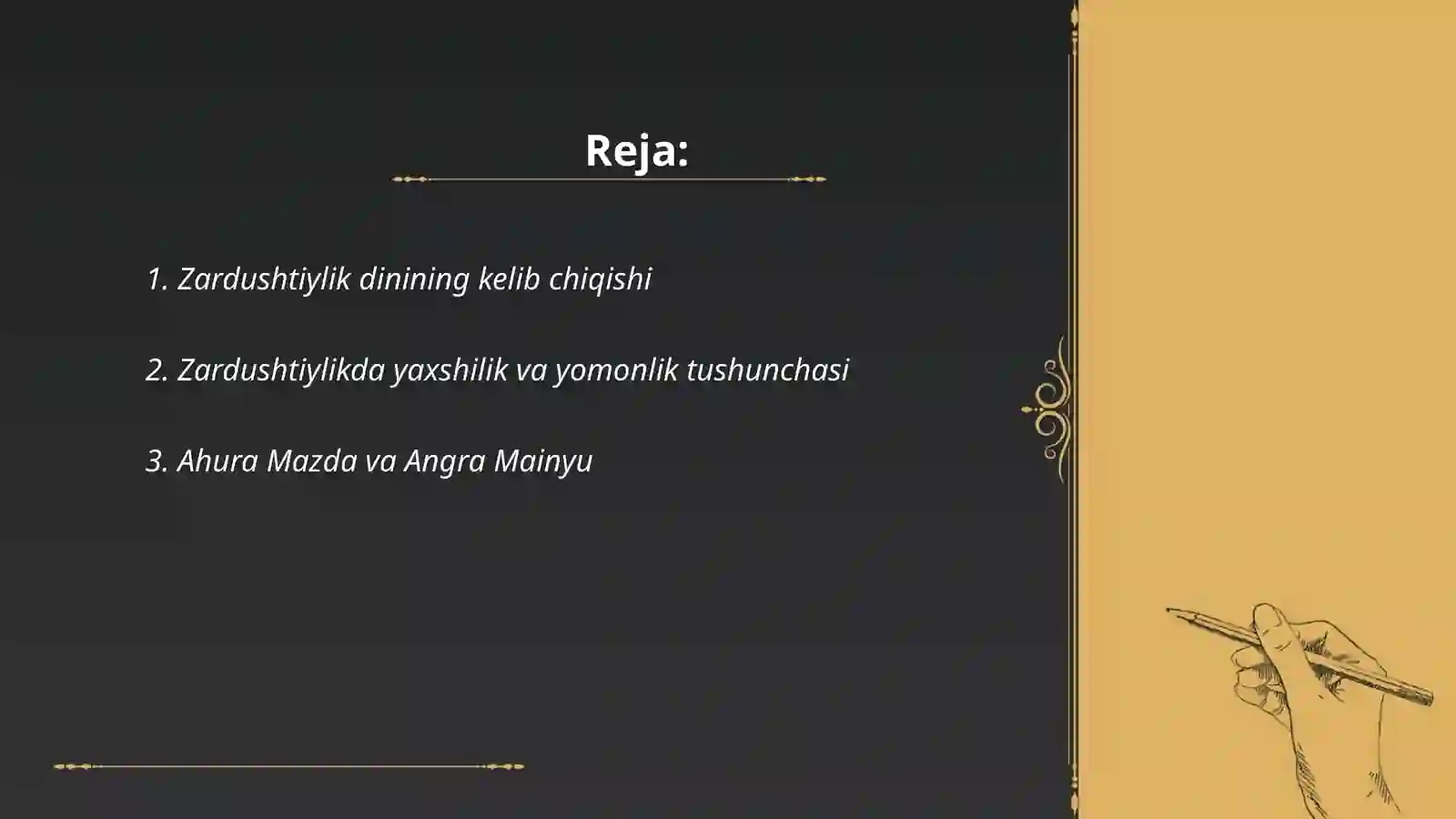 Zardushtiylik dini 2