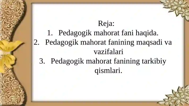 Preview 2