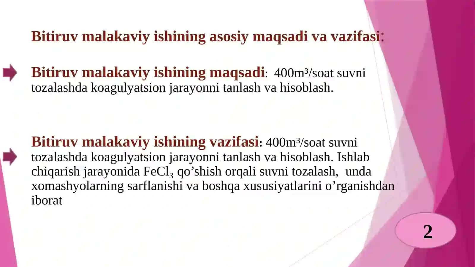 Navoiyissiqlikelektrstansiyasi suvni kimyoviy tozalash 2