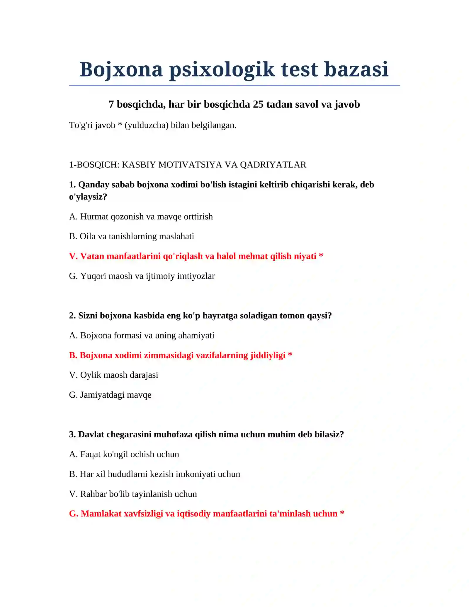 Bojxona psixologik test bazasi 2