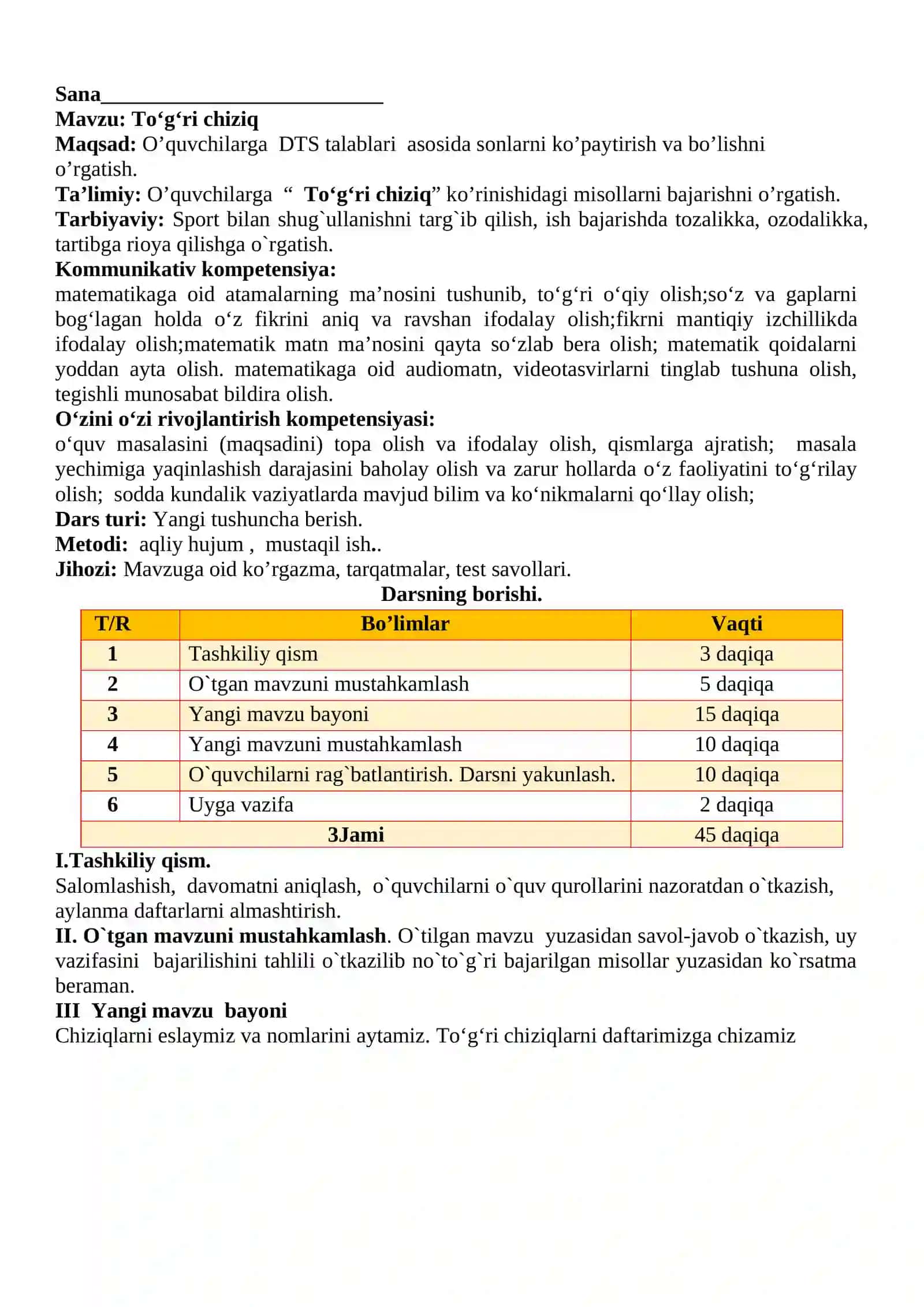 3-sinf Matematika fanidan To'g'ri chiziq mavzusida dars ishlanma 2