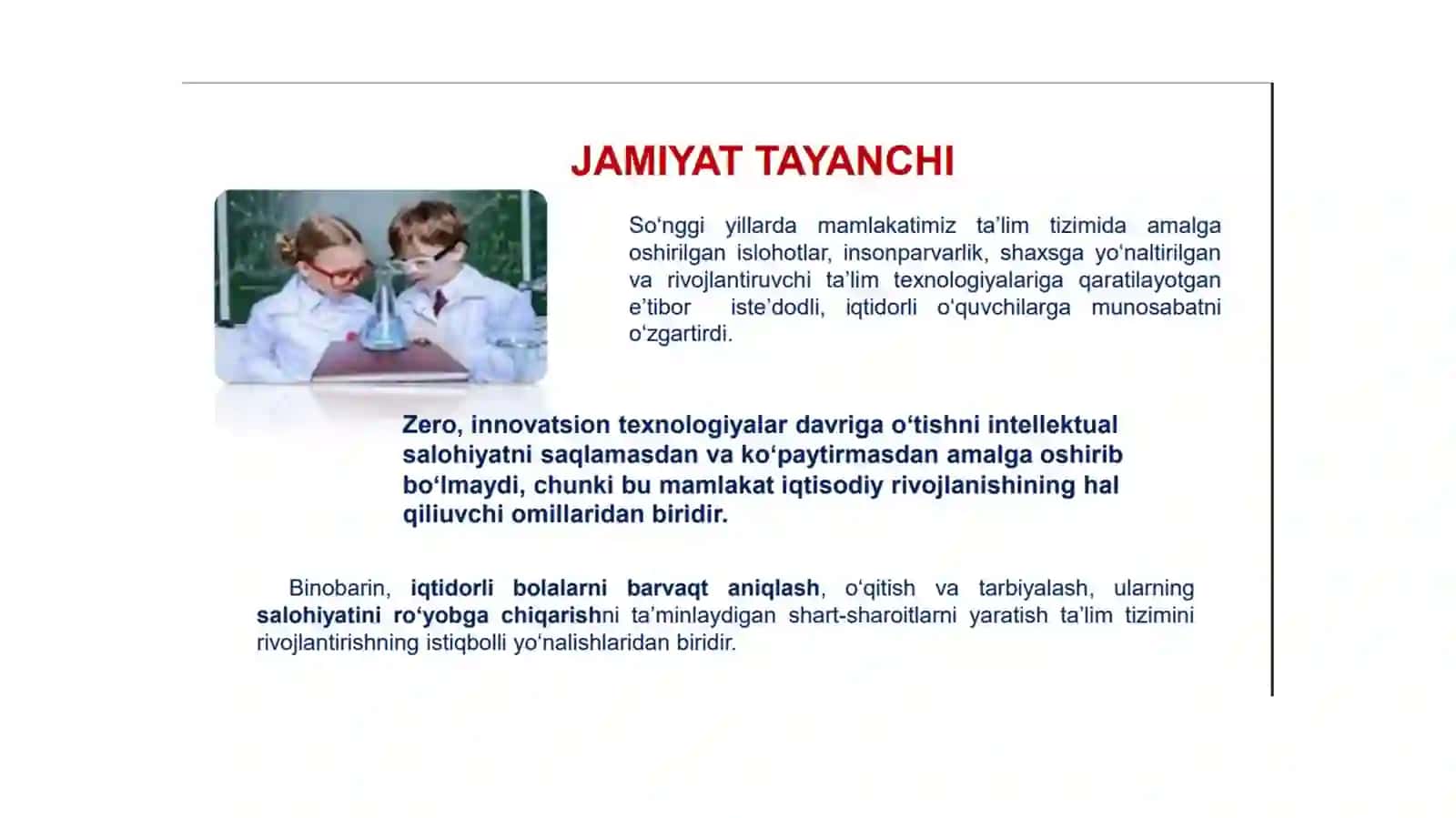Boshlang‘ich sinfda matematikadan sinfdan tashqari ishlarni tashkil qilish turlari. Boshlang‘ich sinfda matematikadan iqtidorli o‘quvchilar bilan ishlash 2