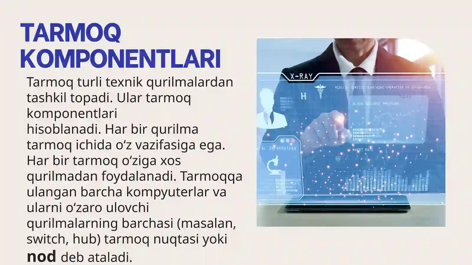Preview 2