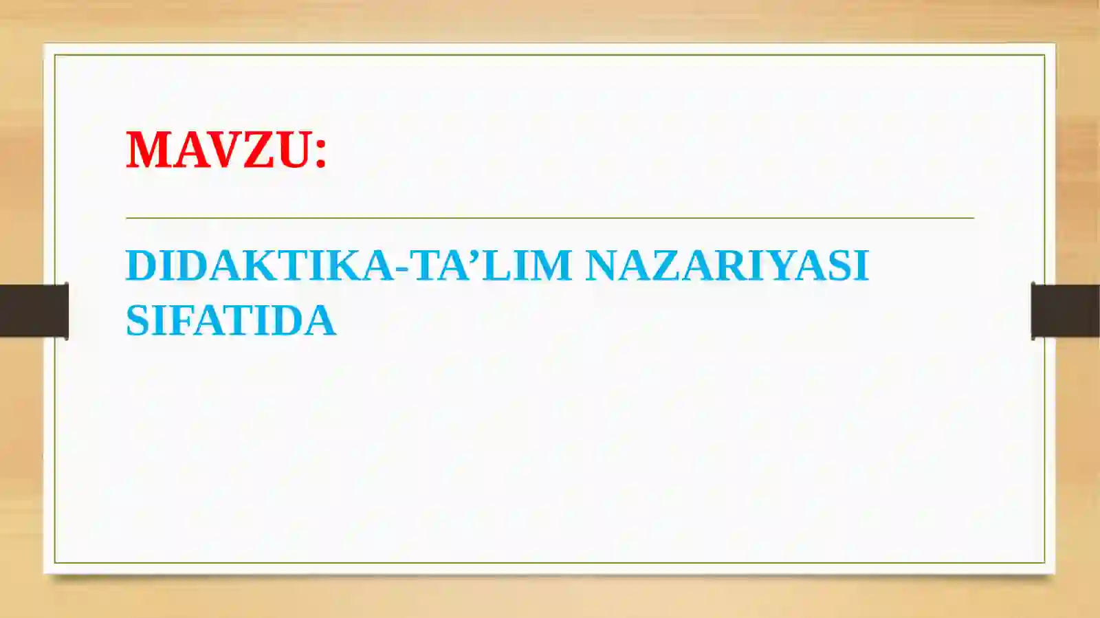 Preview 2