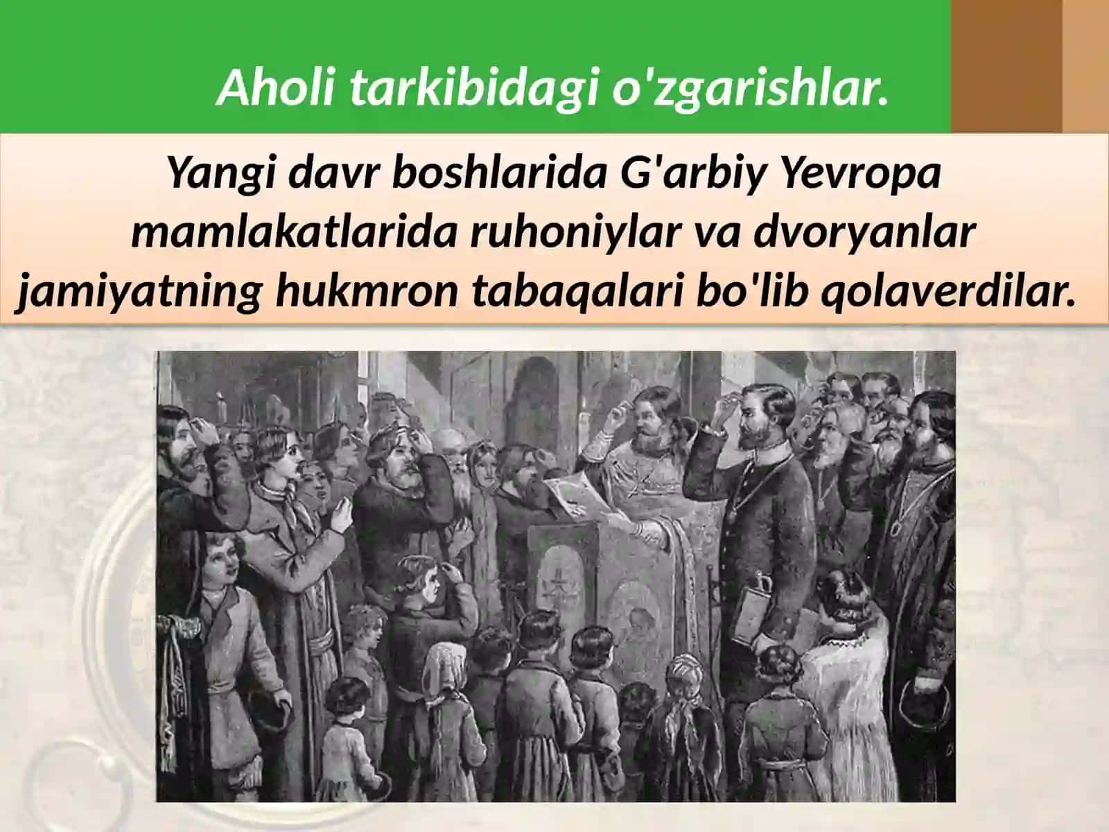 Yangi davr boshlarida G'arbiy Yevropa mamlakatlarida ijtimoiy-iqtisodiy hayot 2