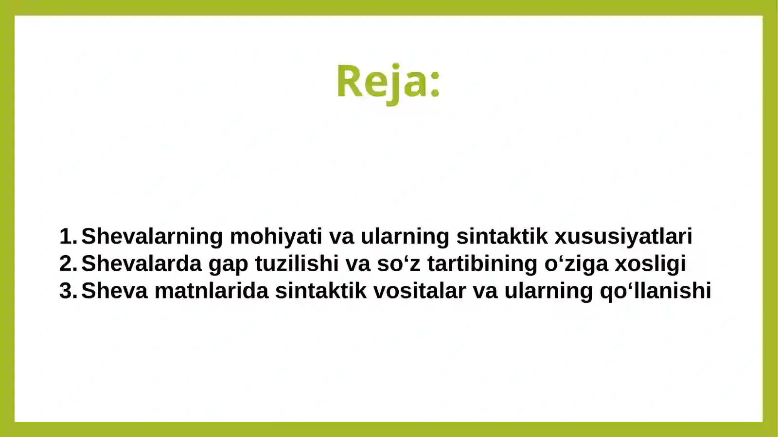 Preview 2