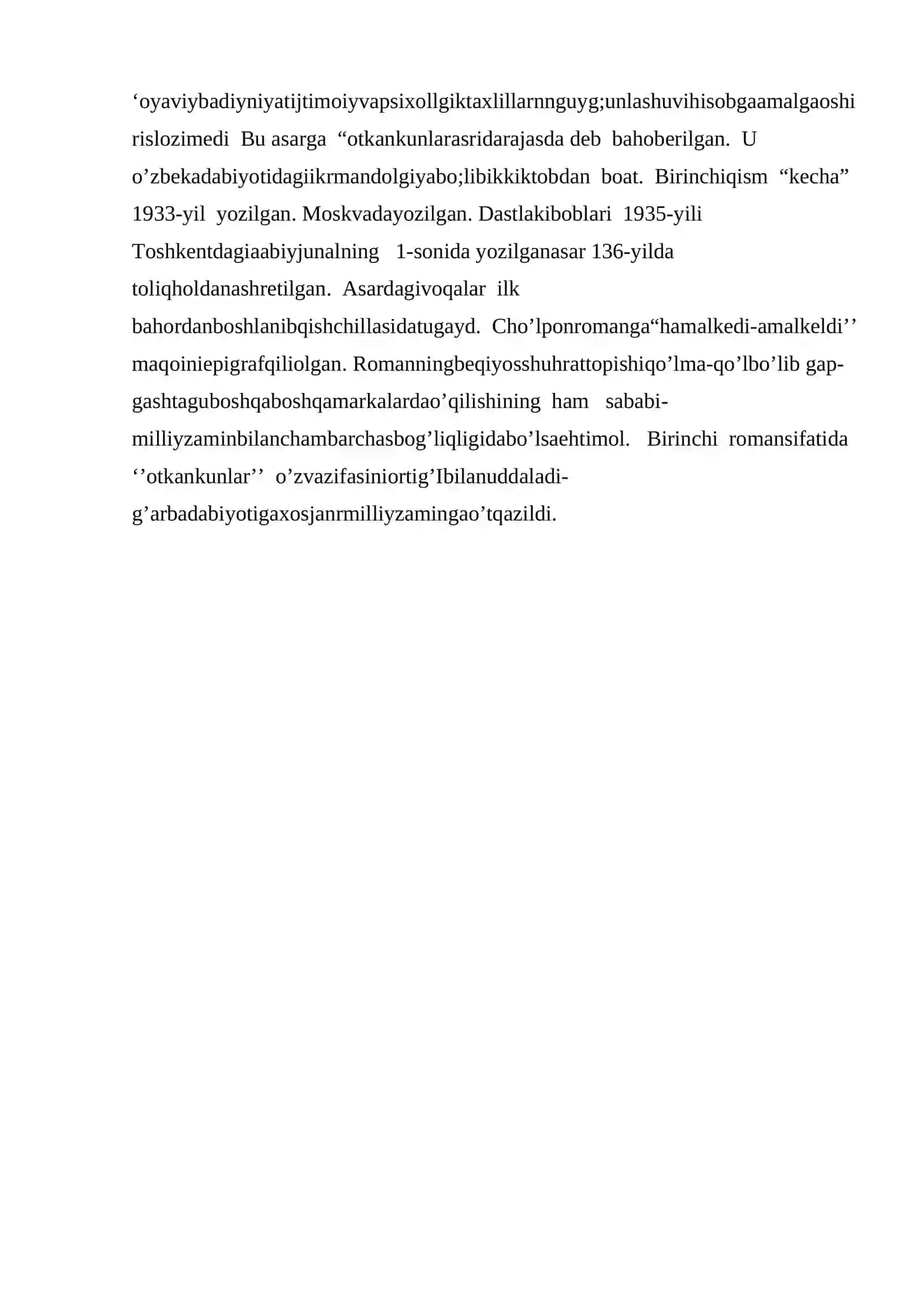Kechavakunduz 2