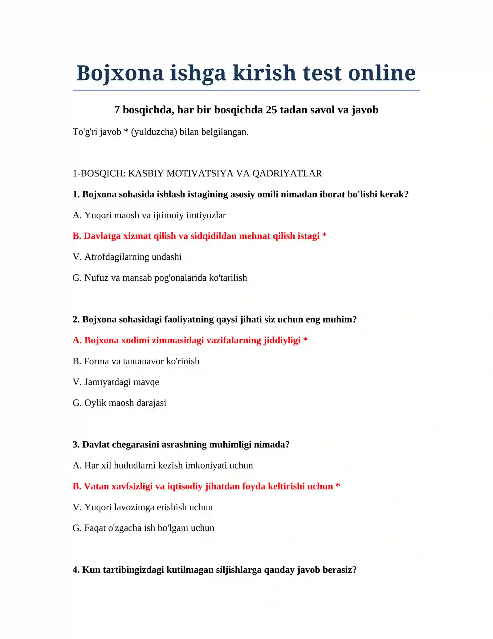 Bojxona ishga kirish test online 2
