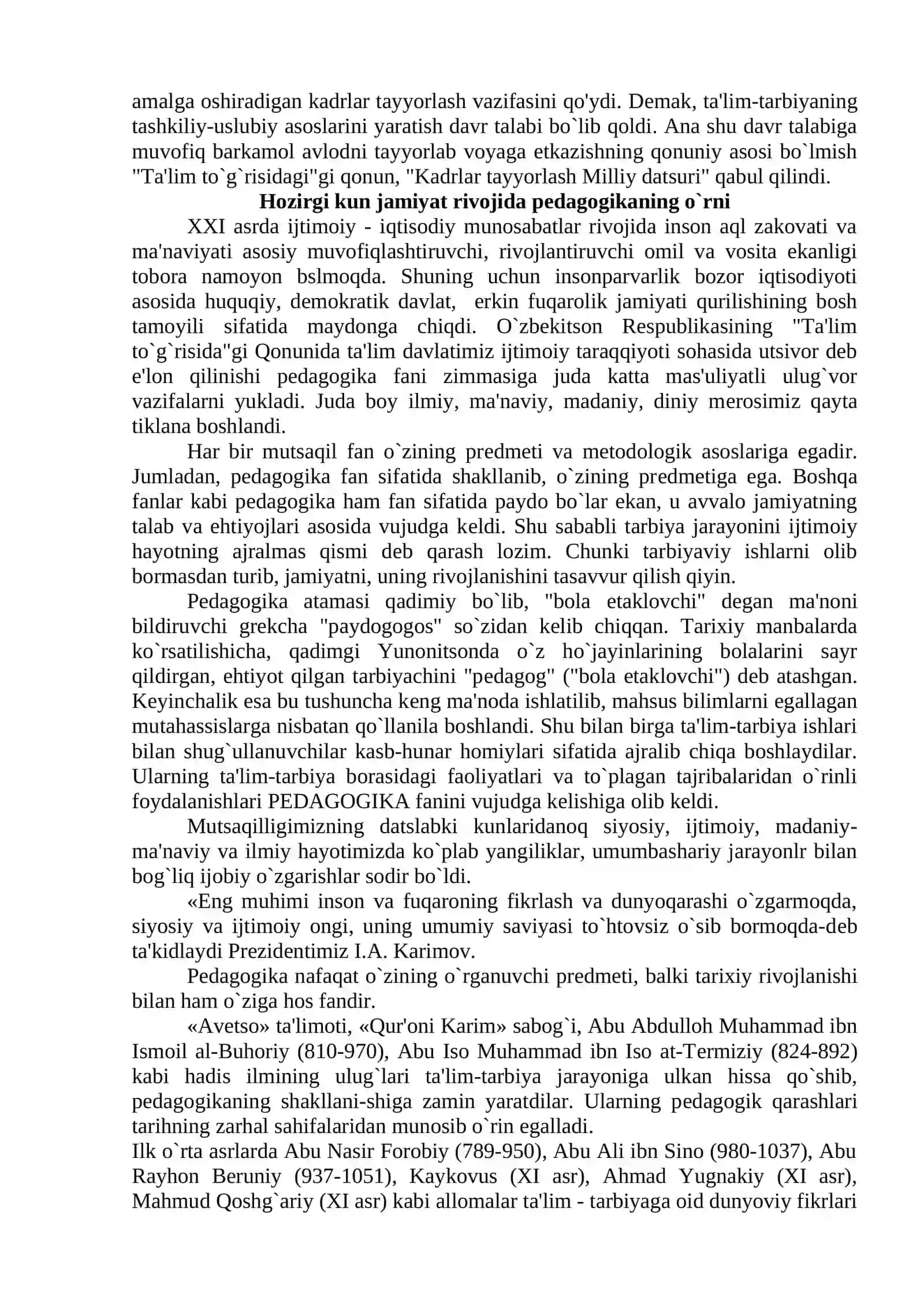 Pedagogika fanining maqsad va vazifalari 2