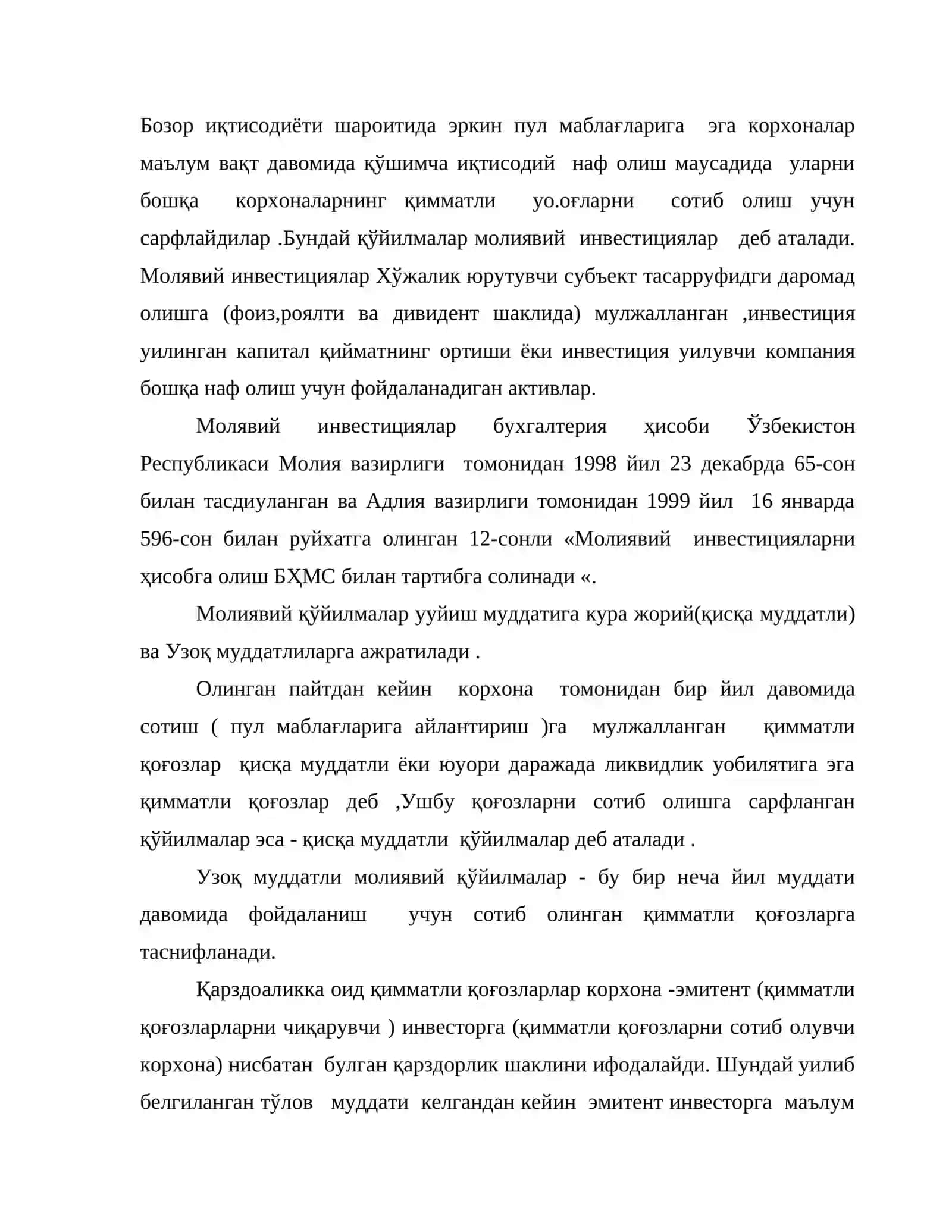 Узоқ муддатли молиявий қўйилмалар ҳисоби 2