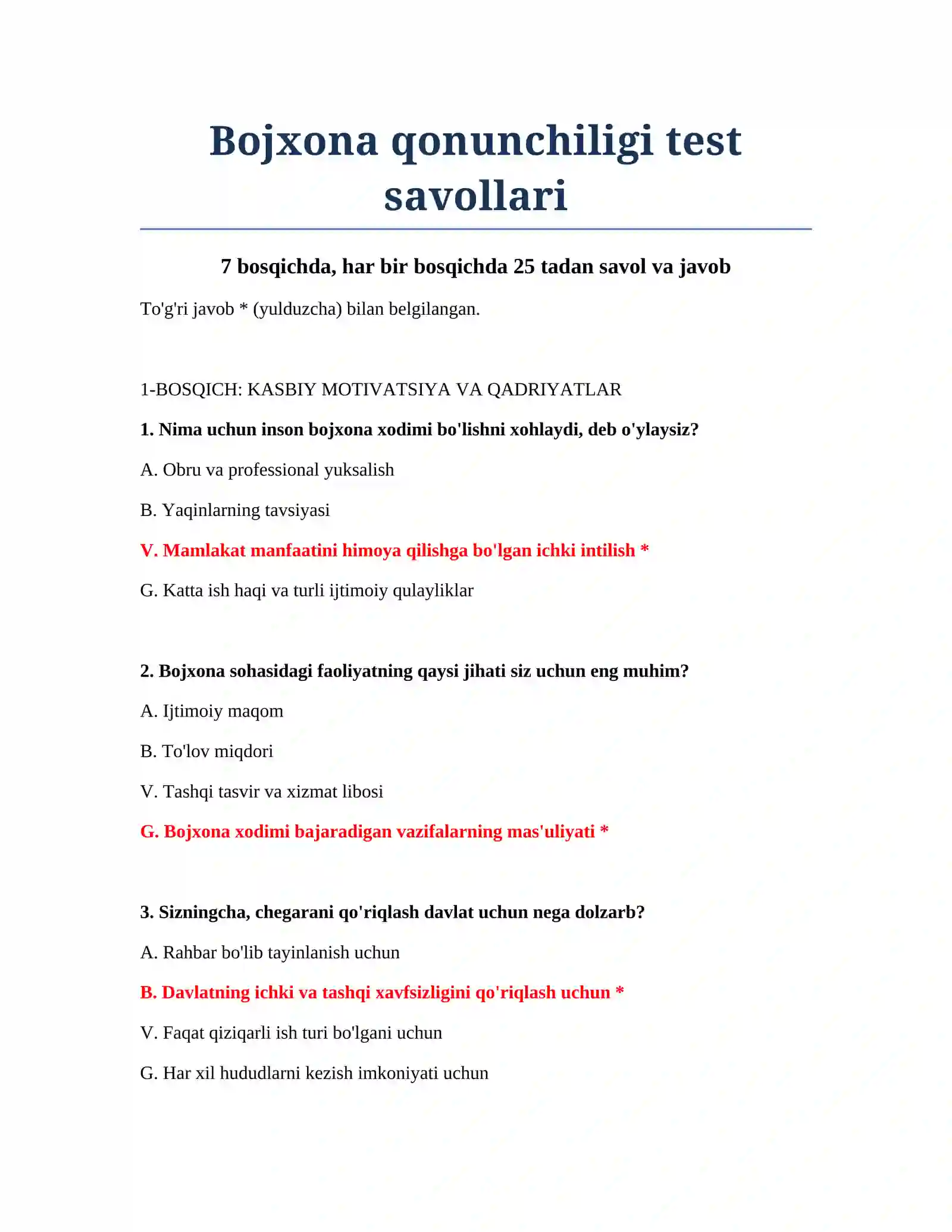 Bojxona qonunchiligi test savollari 2