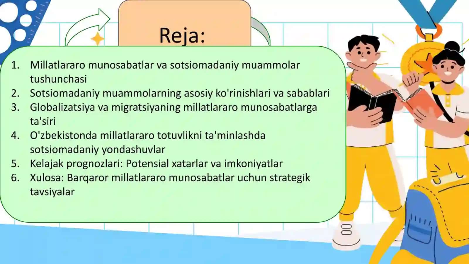 Millatlararomunosabatlar vasotsiomadaniy muammolar tushunchasi 2