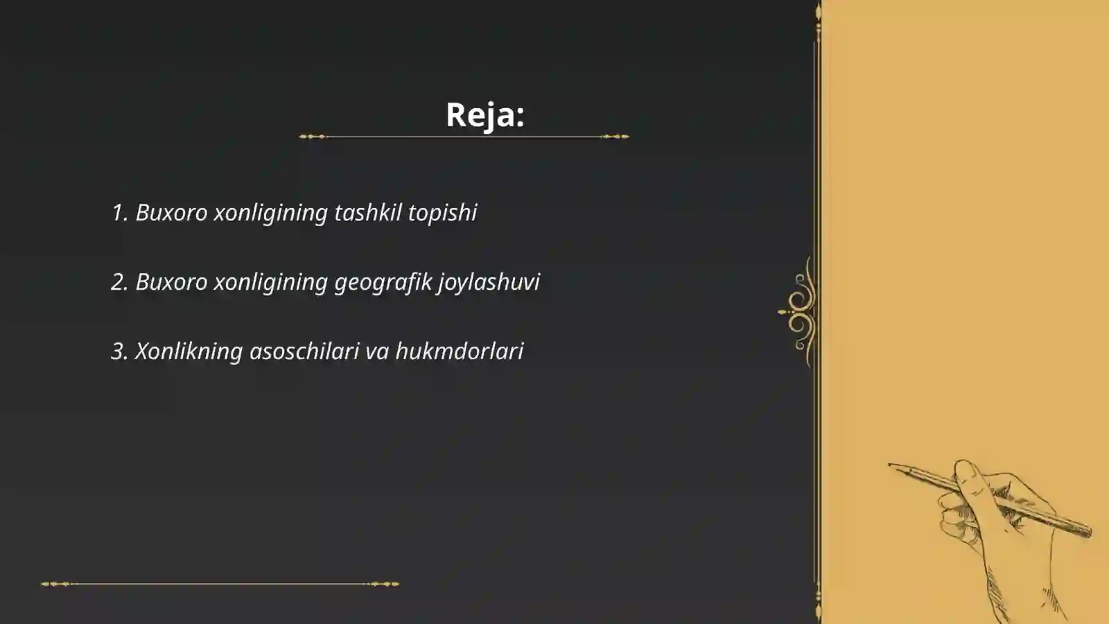 Buxoro xonligi tarixi 2