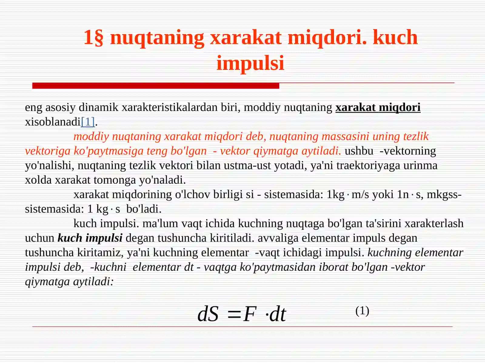 Moddiy nuqta dinamikasi umumiy teoremasi 2