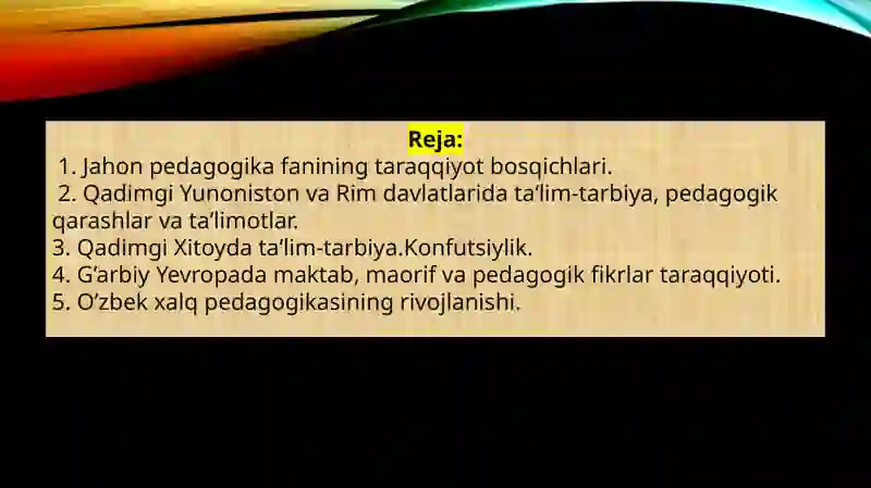 Preview 2
