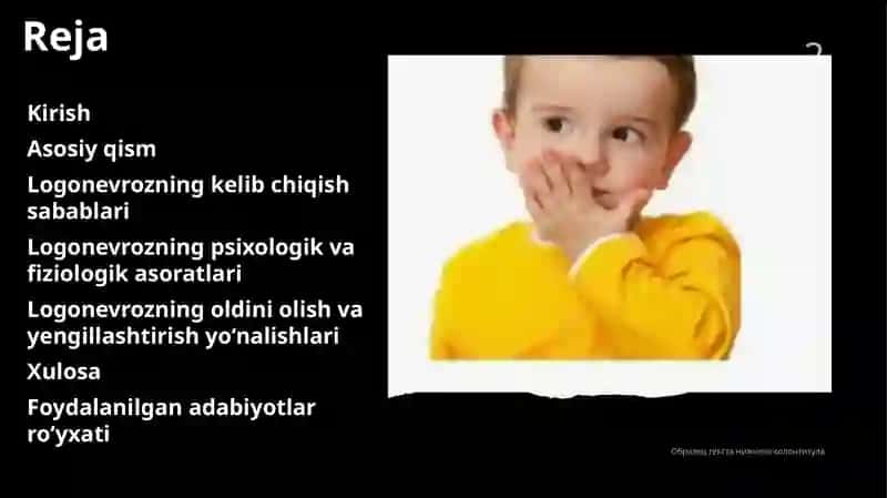 LOGONEVROZ KASALLIGING KELIB CHIQSH SABALARI VA ASORATLARI 2