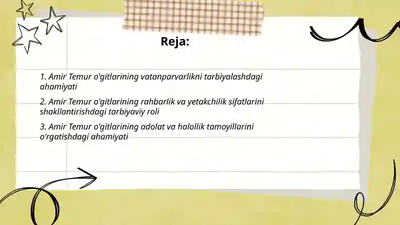 Preview 2