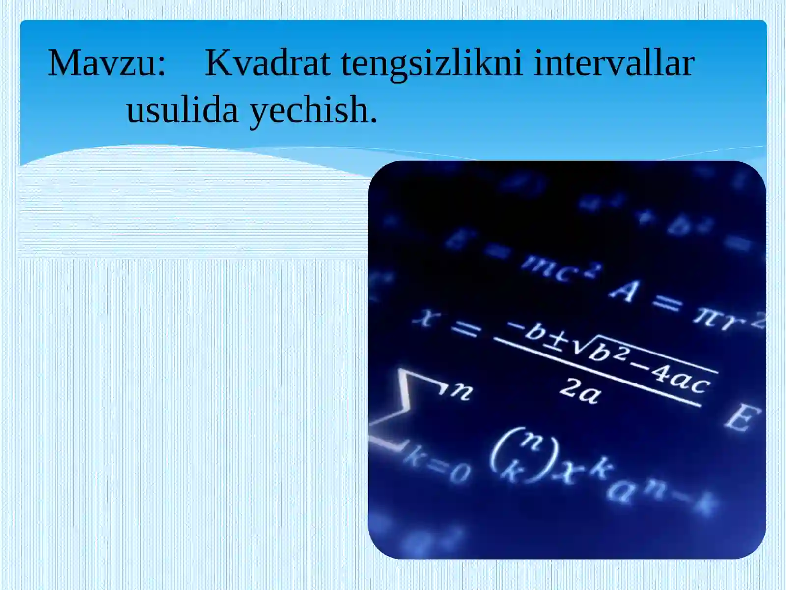 Preview 2
